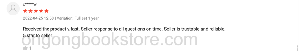 Screenshot 2025-04-08 at 10.19.56 PM